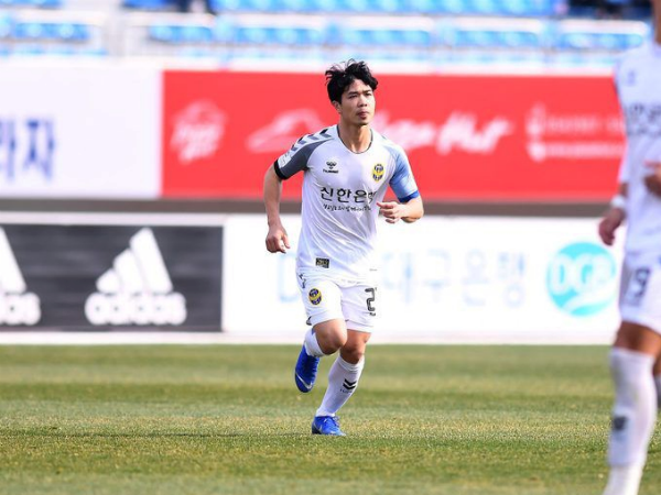 Công Phượng khó tham dự SEA Games vì ràng buộc với Incheon United